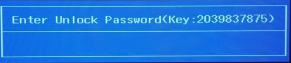 acer bios master password